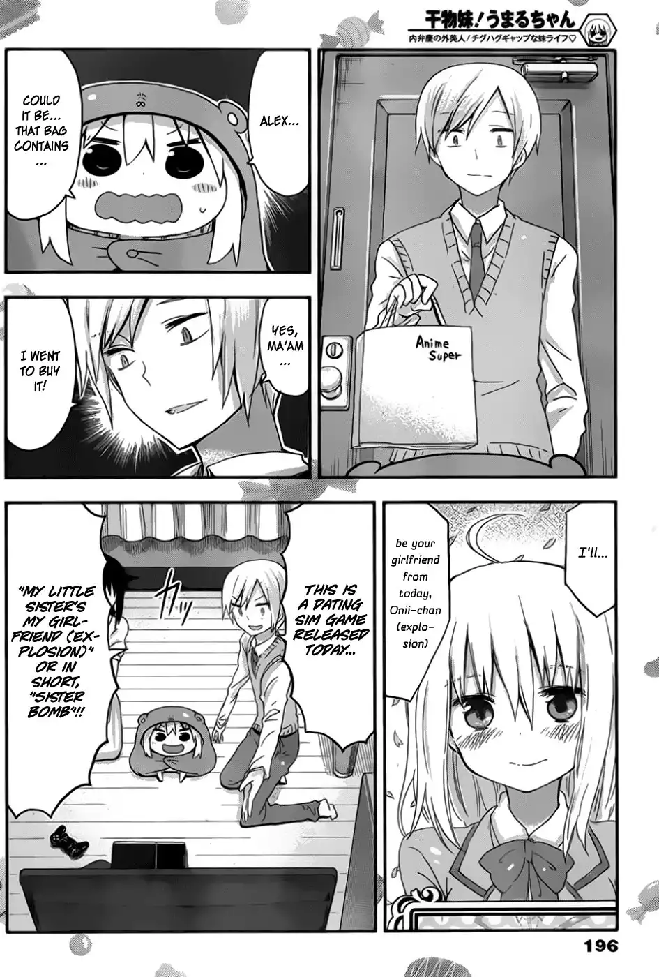 Himouto! Umaru-chan Chapter 75 3